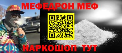 наркотики Новодвинск