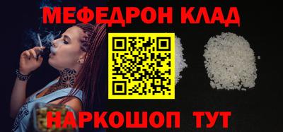 наркотики Новодвинск