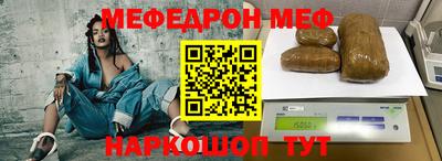 кокаин VHQ Обь