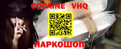 СК Новозыбков