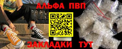 прущие грибы Нягань