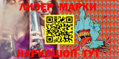 наркотики Новодвинск