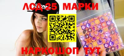 прущие грибы Нягань