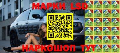 наркотики Новодвинск