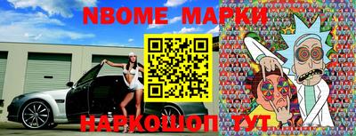 прущие грибы Нягань