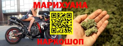 наркотики Новодвинск
