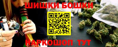 кокаин VHQ Обь