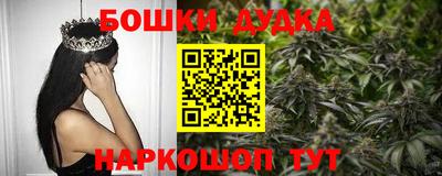 кокаин VHQ Обь