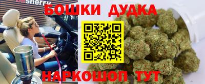 кокаин VHQ Обь