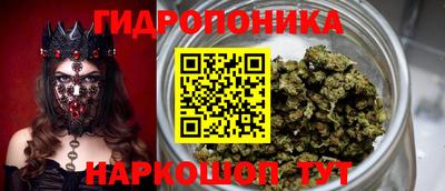 мефедрон мука Новокубанск