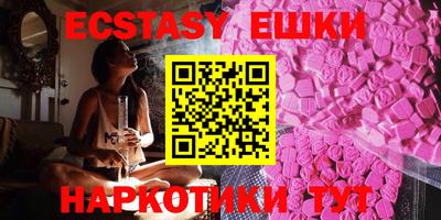 наркотики Новодвинск