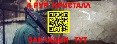 кокаин VHQ Обь