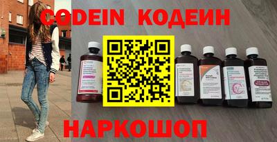 прущие грибы Нягань