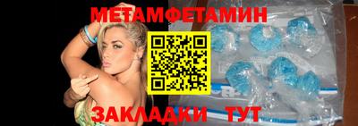 СК Новозыбков