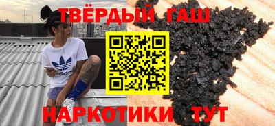 прущие грибы Нягань