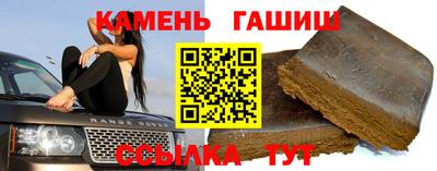 прущие грибы Нягань