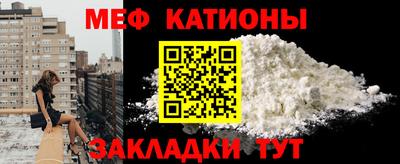 наркотики Новодвинск