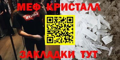 наркотики Новодвинск