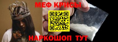 прущие грибы Нягань